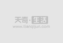 期货配资账户：解锁交易潜能，提升收益倍率